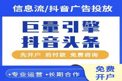 探索某某SEM团队如何通过策略调整提高广告点击率