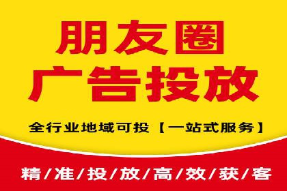 成功SEM专员案例分析
