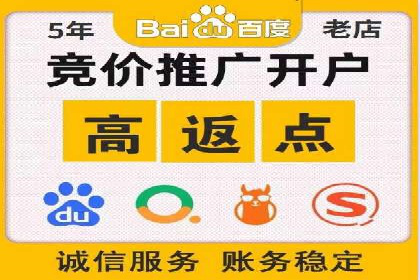 社交媒体信息流推广：实战技巧分享