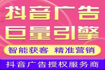 百度SEM推广实战案例分享，效果惊人！